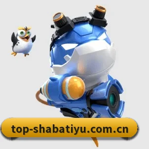 沙巴体育平台 APP
